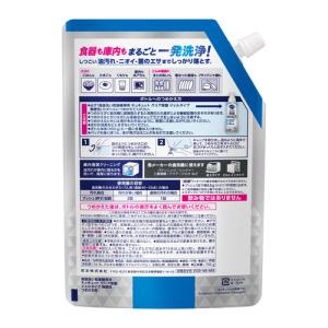 花王 食洗機用キュキュットジェルタイプ無香性 ...の詳細画像1