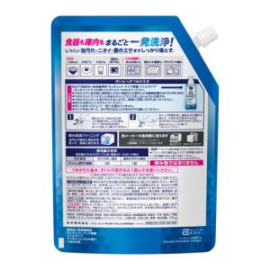 花王 食洗機用キュキュットジェルタイプシトラス...の詳細画像1