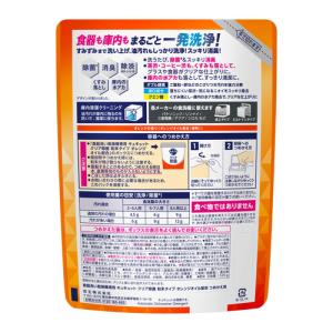 花王 食洗機用キュキュット粉末オレンジオイル ...の詳細画像1