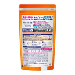 花王 食洗機用キュキュット粉末ORつめかえ用 ...の詳細画像1