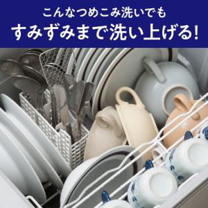 花王 食洗機用キュキュット粉末ORつめかえ用 ...の詳細画像5