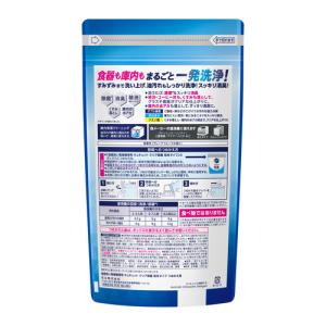 花王 食洗機用キュキュットクリア除菌粉末つめか...の詳細画像1