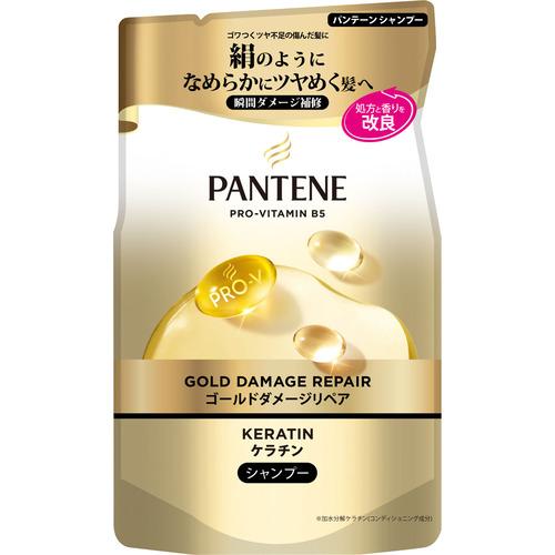 P&amp;G パンテーン ゴールド ダメージリペア シャンプー つめかえ 260g