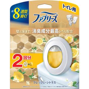 P&G ファブリーズトイレ用消臭剤プレミアムシリーズ 消臭成分最高レベル フレッシュシトラス 本体+替 2個パック