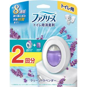 P&G ファブリーズトイレ用消臭剤クリーンラベンダー 本体+つめかえ 2個パック