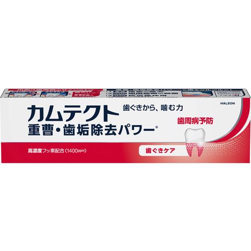 Haleonジャパン カムテクト 歯ぐきケア 115g