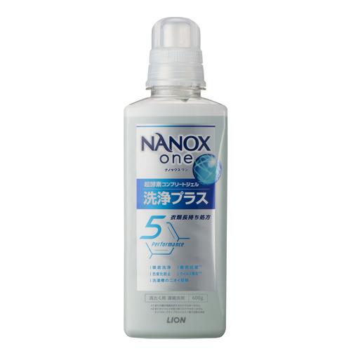 ライオン NANOX one洗浄プラス 洗濯洗剤 本体大 液体洗剤 600g