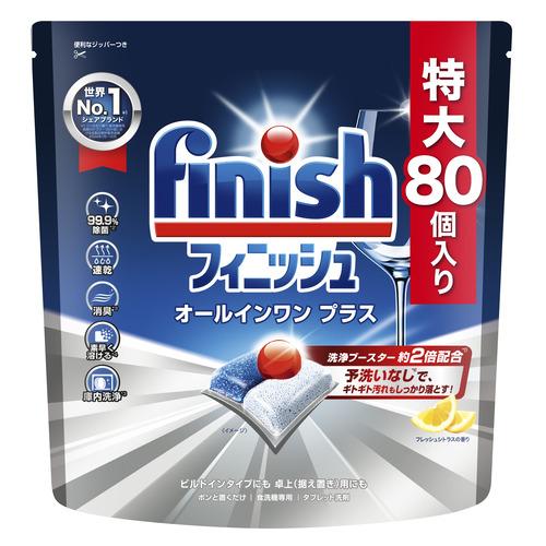レキットベンキーザー・ジャパン フィニッシュ オールインワンプラス L 食洗機用洗剤 80P