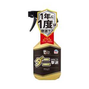 アース製薬 ゼロノナイト ダニ用スプレー 300mL