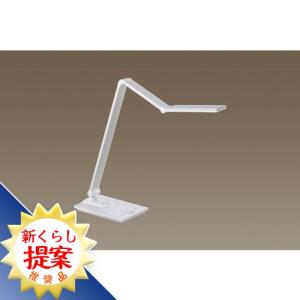 パナソニック SQ-LD560-W LEDデスクスタンド ホワイト仕上 SQLD560W｜yamada-denki