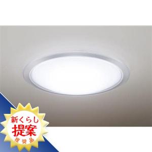 パナソニック HH-CG0837A LEDシーリングライト HHCG0837A｜yamada-denki