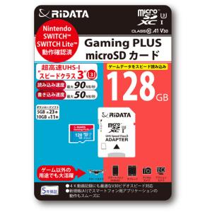 RiDATA RNS-MSX128GC10U3 microSDカード UHS-I U3 Class10 Nintendo Switch(TM)動作確認済み 128GB レッド／ブルー RNSMSX128GC10U3｜yamada-denki