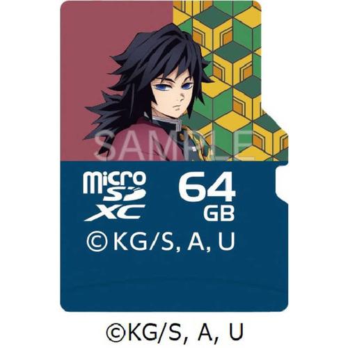 VERBATIMJAPAN MXCN64GJGIYUV1 microSDXCカード 64GB Cla...