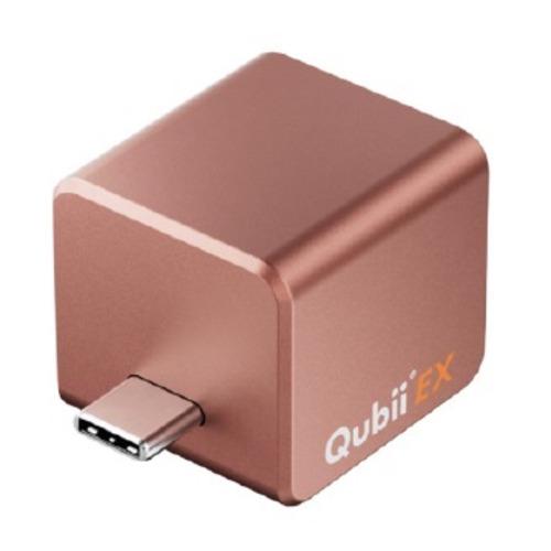 Maktar MKPQE-RG-1T PD充電対応 高速バックアップストレージ(メモリ内蔵) Qub...