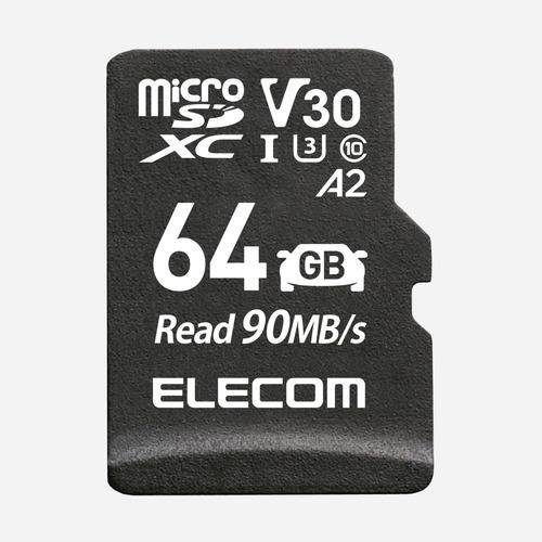 【推奨品】エレコム MF-DRMR064GU13 ドライブレコーダー用 microSDXCメモリーカ...