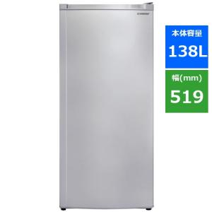 YAMADA SELECT YRTC14H1 ワンドア冷凍庫 138L