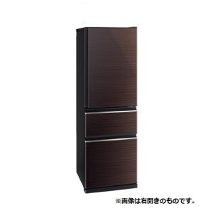 【無料長期保証】三菱電機 MR-CX37FL-BR 3ドア冷蔵庫 (365L・左開き) CXシリーズ グロッシーブラウン