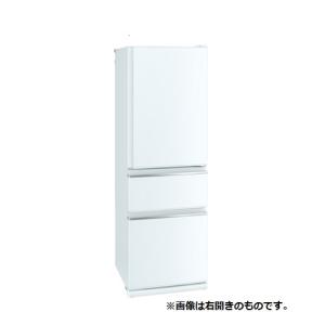 三菱電機 MR-CX37FL-W 3ドア冷蔵庫 (365L・左開き) CXシリーズ パールホワイト