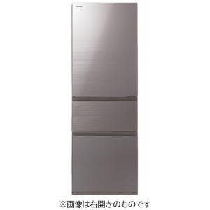 【無料長期保証】東芝 GR-T36SV-LZH 3ドア冷凍冷蔵庫 (356L・左開き) アッシュグレージュ