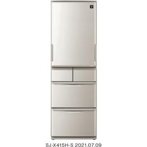 【無料長期保証】シャープ SJ-X415H-S プラズマクラスター5ドア冷蔵庫 (412L・どっちもドア) シルバー系 SJX415HS