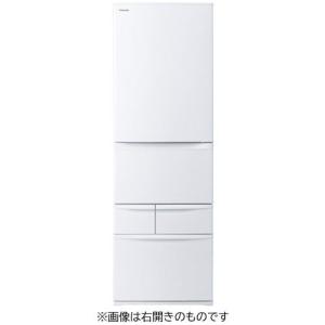 【無料長期保証】東芝 GR-V41GHL(WU) 5ドア冷蔵庫（411L・左開き） マットホワイト