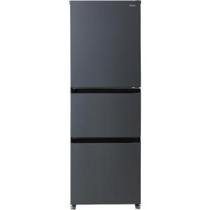 【無料長期保証】Haier JR-CV29B-H 3ドア冷蔵庫 SLIMORE （286L・右開き） マットグレー｜yamada-denki