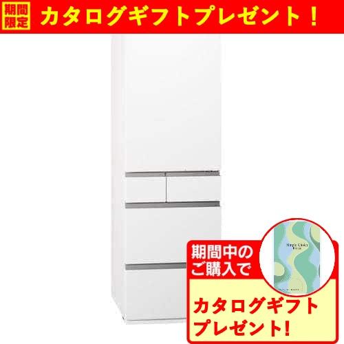 【無料長期保証】パナソニック NR-E46HV1L-W 冷凍冷蔵庫 左開き 457L セラミックオフ...