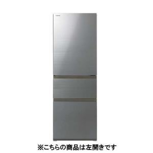 三菱電機（MITSUBISHI ELECTRIC） 【配送＆設置無料】三菱電機 冷蔵庫