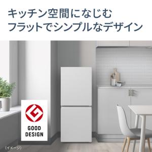 パナソニック 冷蔵庫 156L 右開き 2ドア...の詳細画像4