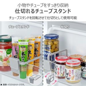 東芝 冷蔵庫 160L 右開き 2ドア 50....の詳細画像5