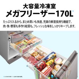 シャープ 冷蔵庫 502L 観音開き 6ドア ...の詳細画像3