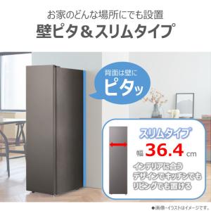 東芝 冷凍庫 1ドア 108L 右開き 幅36...の詳細画像2