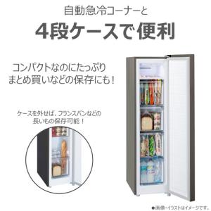 東芝 冷凍庫 1ドア 108L 右開き 幅36...の詳細画像3