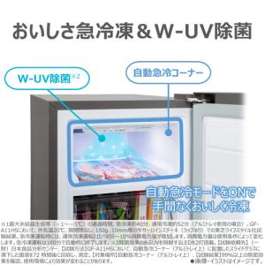 東芝 冷凍庫 1ドア 108L 右開き 幅36...の詳細画像4