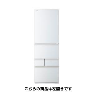 無料長期保証】日立 冷蔵庫 470L 左開き 5ドア 幅60cm ひろin冷凍