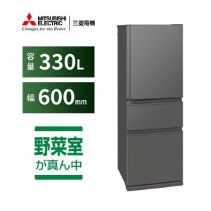 三菱電機 MR-C33N