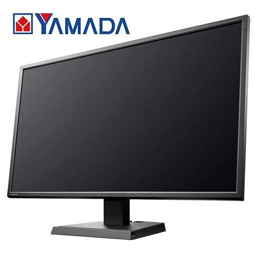 【4K】IOデータ LCD-M4K321XVB 4K対応31.5型液晶ディスプレイ