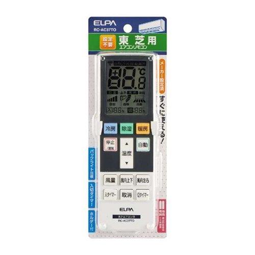 エルパ RC-AC37TO エアコンリモコン 東芝用汎用リモコン
