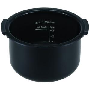 ヘルシオ シャープ ホットクック専用フッ素コート内鍋（2.4L用）TJ