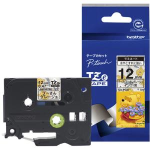 ピータッチ ブラザー TZe-MQL35 ラベルライターピータッチ用 おしゃれ