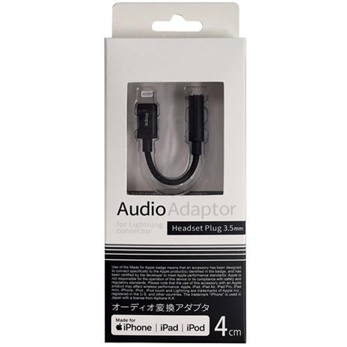 OSMA ADLS2-AM04BK Lightning用 オーディオ変換アダプタ ブラック