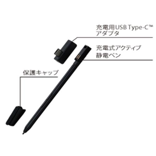 Dynabook PA5342N-2PEN 充電式アクティブセイデンペン ブラック