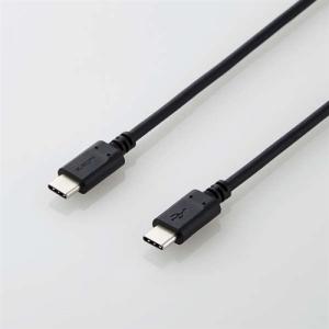 エレコム MPA-CC20PNBK USB2.0ケーブル(C-C、PD対応) 2.0m ブラック｜yamada-denki