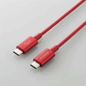 エレコム MPA-CCPS10PNRD USB2.0ケーブル(C-C、PD対応、耐久仕様) 1.0m レッド｜yamada-denki