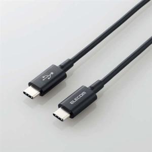 エレコム MPA-CCPS20PNBK USB2.0ケーブル(C-C、PD対応、耐久仕様) 2.0m ブラック｜yamada-denki