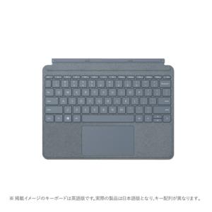 マイクロソフト KCS-00123 Surface Go Signature タイプカバー アイスブルー