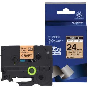 ブラザー TZe-MQH51 Tzeテープ｜yamada-denki