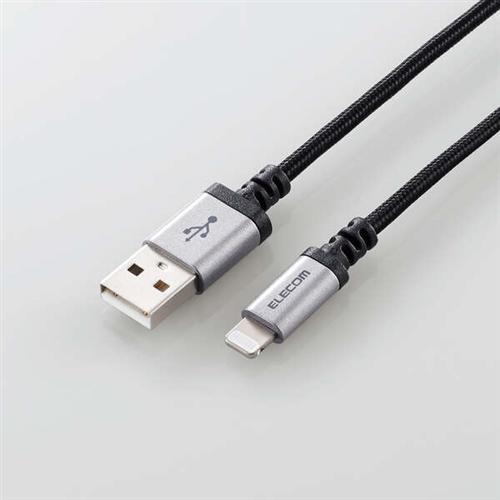 エレコム MPA-UALS07BK 高耐久Lightningケーブル 0.7m ブラック