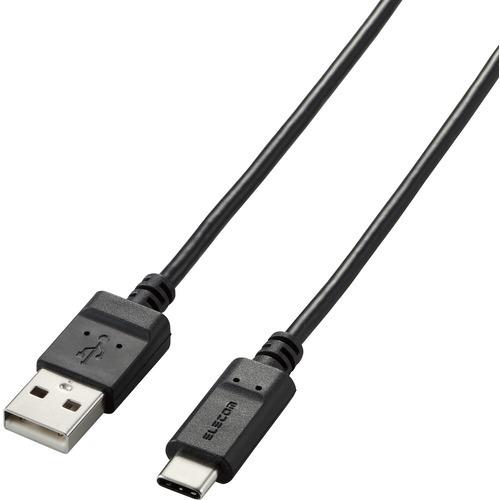 エレコム MPA-MAC20NBK Type-C USB-Cケーブル スマホ用 USB(A-C) 認...