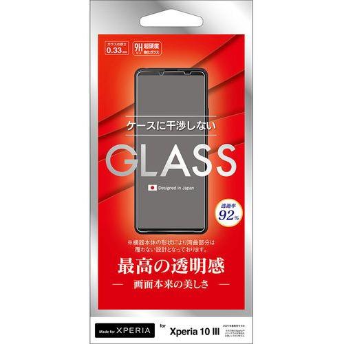 ラスタバナナ GP2861XP103 Xperia 10 III ガラスパネル 光沢 0.33mm ...